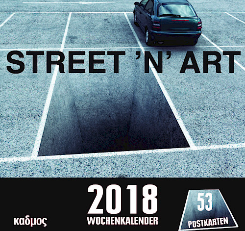 STREET 'N' ART (2018)